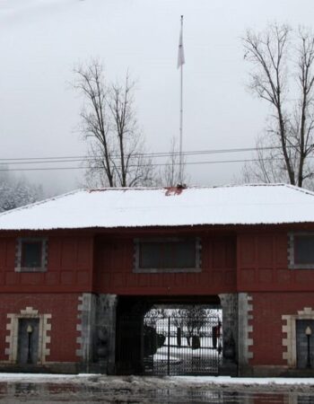 The Lalit Grand Palace Srinagar