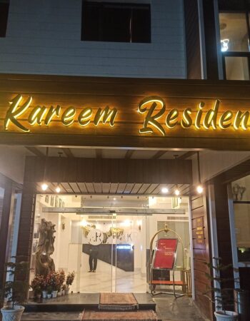 Kareem Residency