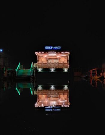 Dal Lake Houseboat New Manila