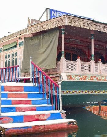 Dal Lake Houseboat New Manila