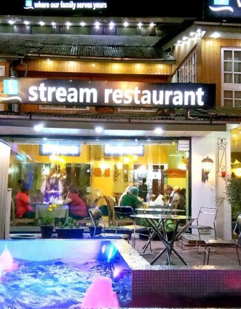 Stream Restaurant