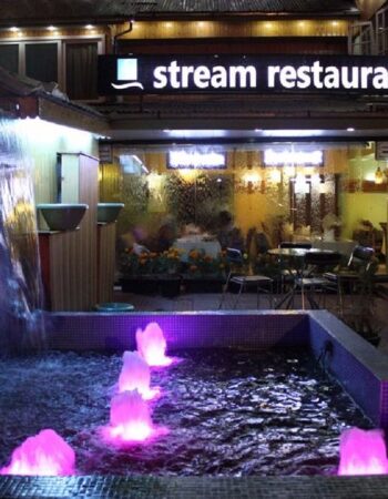 Stream Restaurant